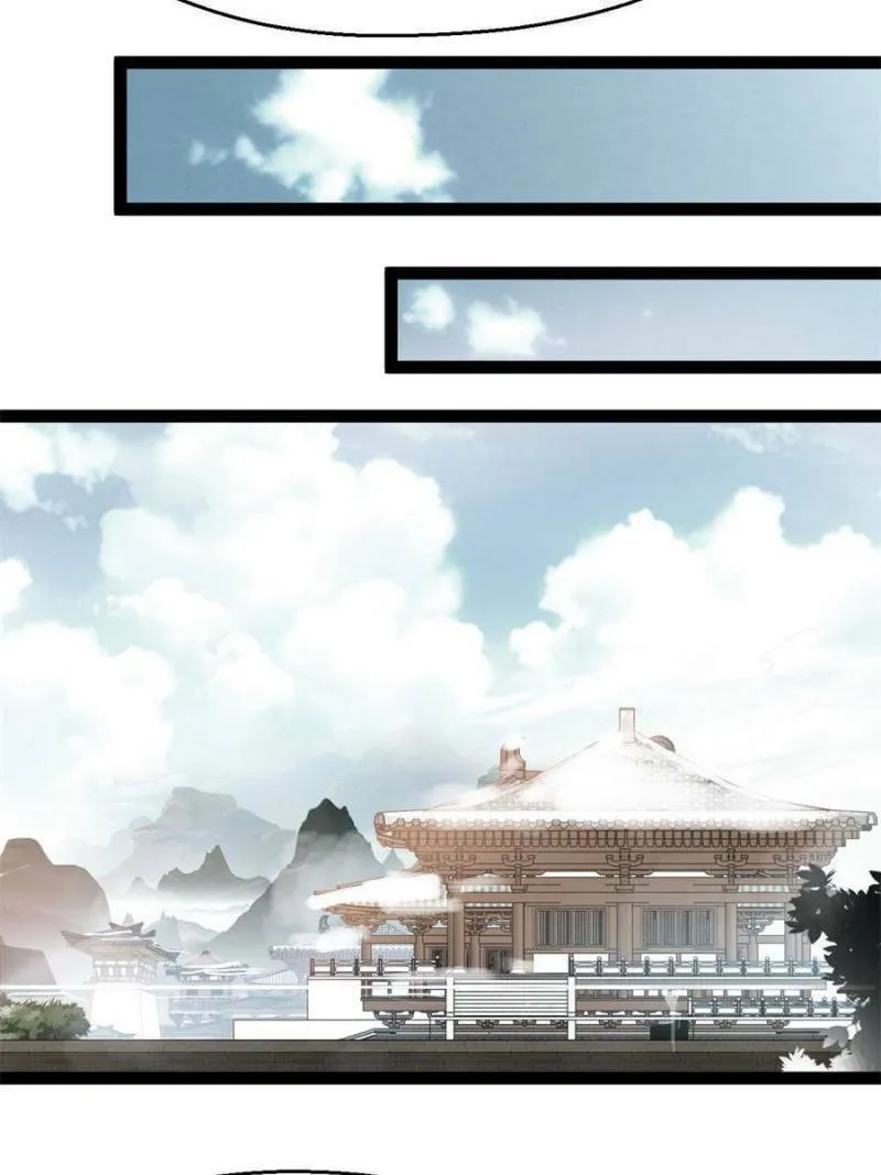 Read Peerless Ancient (Colored) chapter 130 image 16 on Lezhin