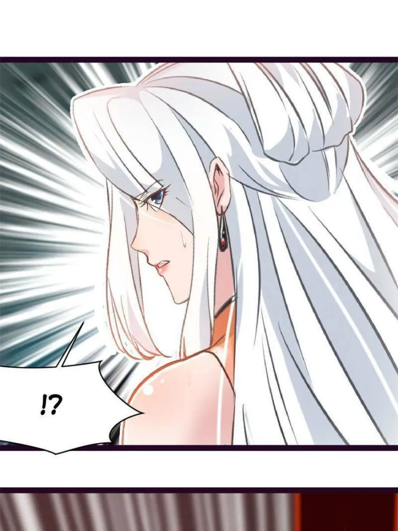 Read Peerless Ancient (Colored) chapter 131 image 15 on Lezhin
