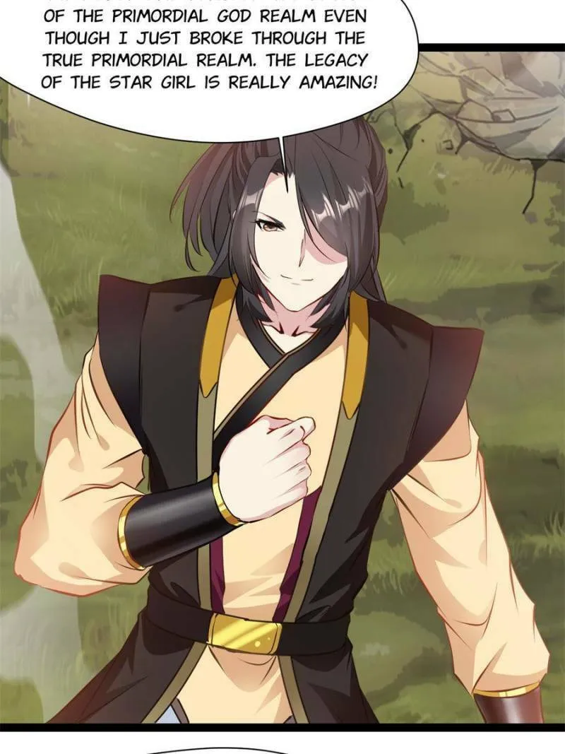 Read Peerless Ancient (Colored) chapter 135 image 16 on Lezhin