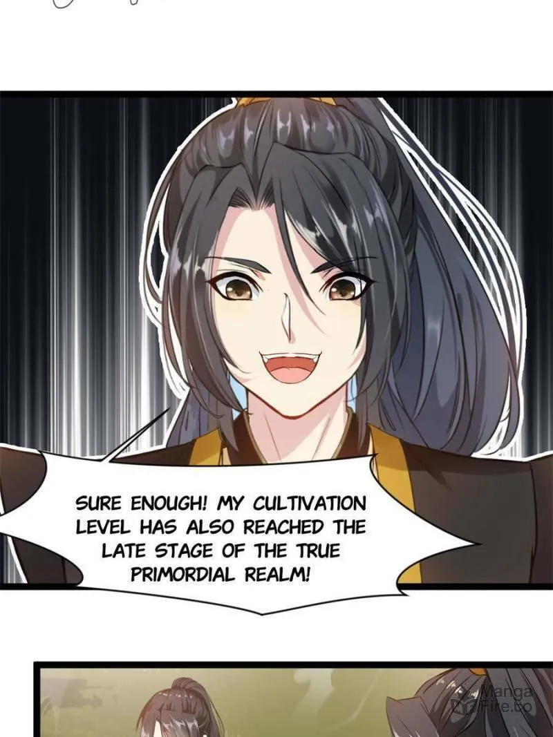Read Peerless Ancient (Colored) chapter 137 image 5 on Lezhin