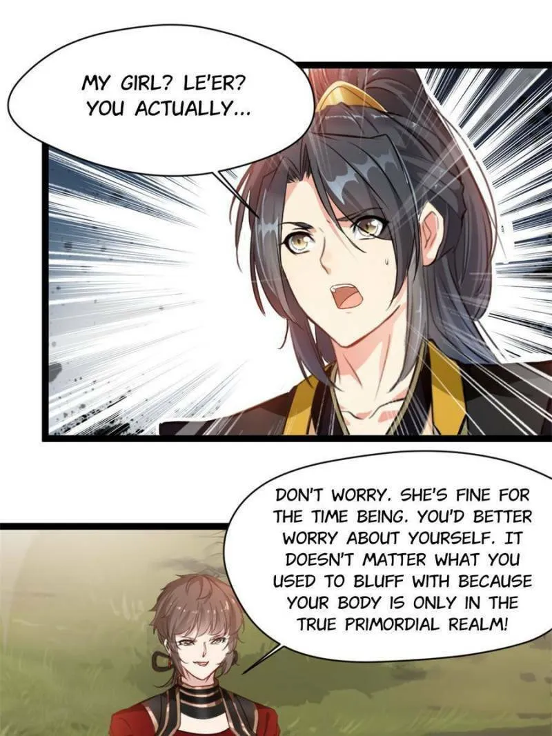Read Peerless Ancient (Colored) chapter 138 image 0 on Lezhin