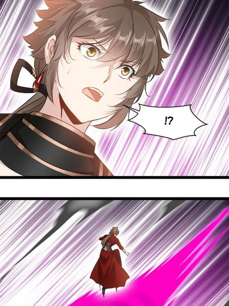 Read Peerless Ancient (Colored) chapter 138 image 12 on Lezhin