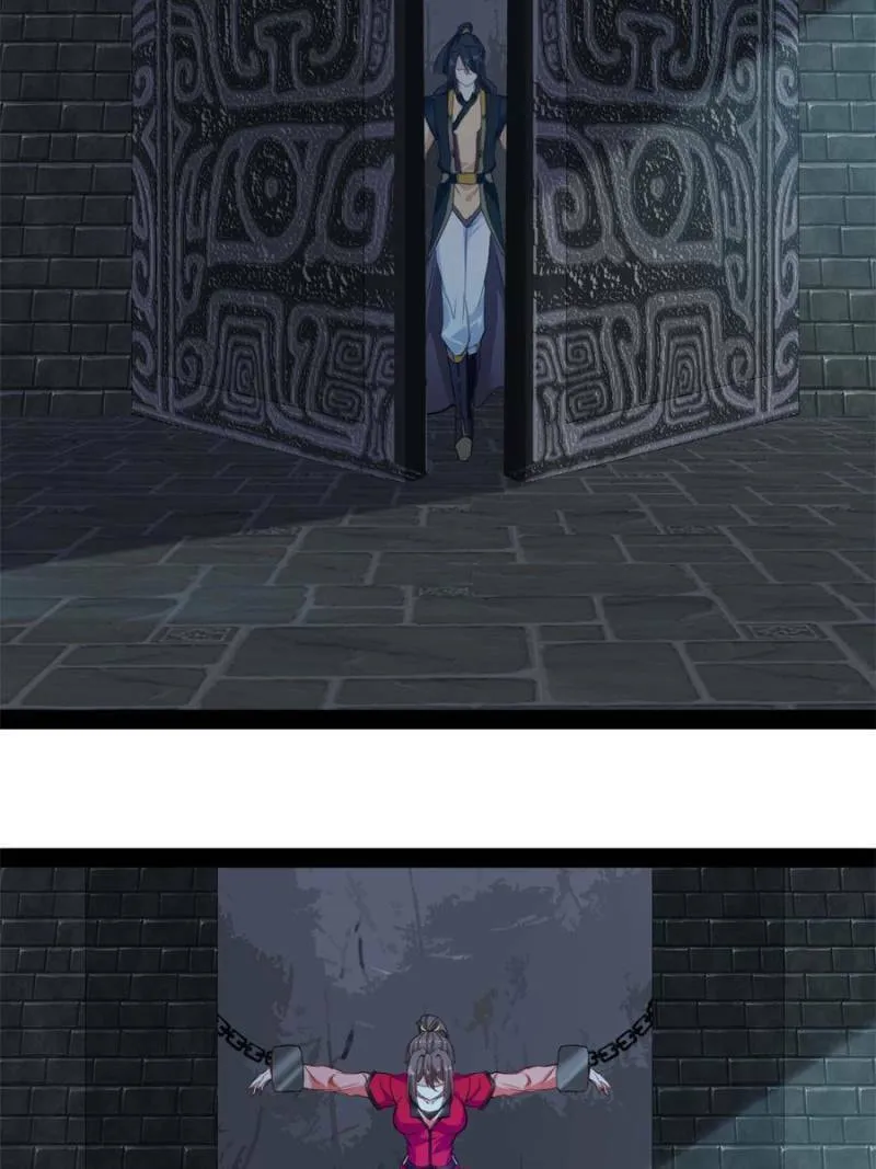 Read Peerless Ancient (Colored) chapter 139 image 12 on Lezhin