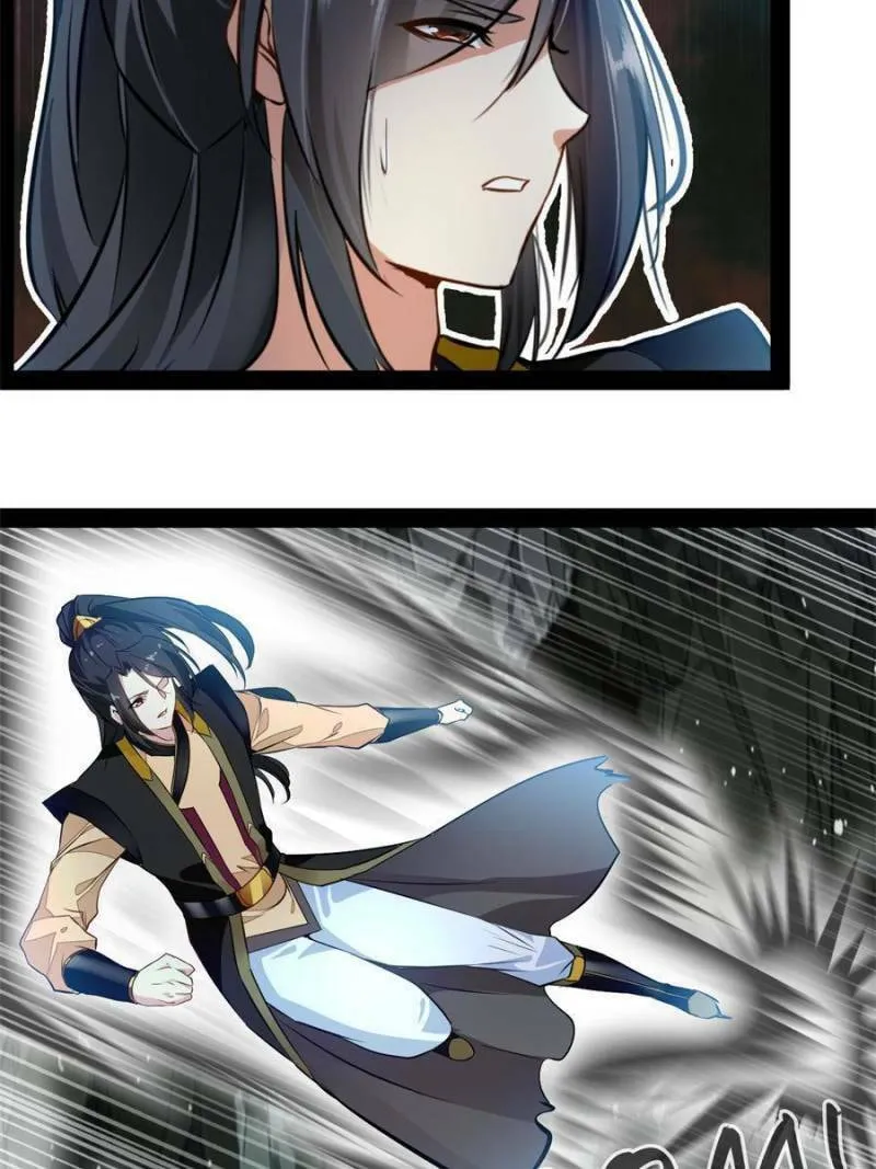 Read Peerless Ancient (Colored) chapter 139 image 22 on Lezhin