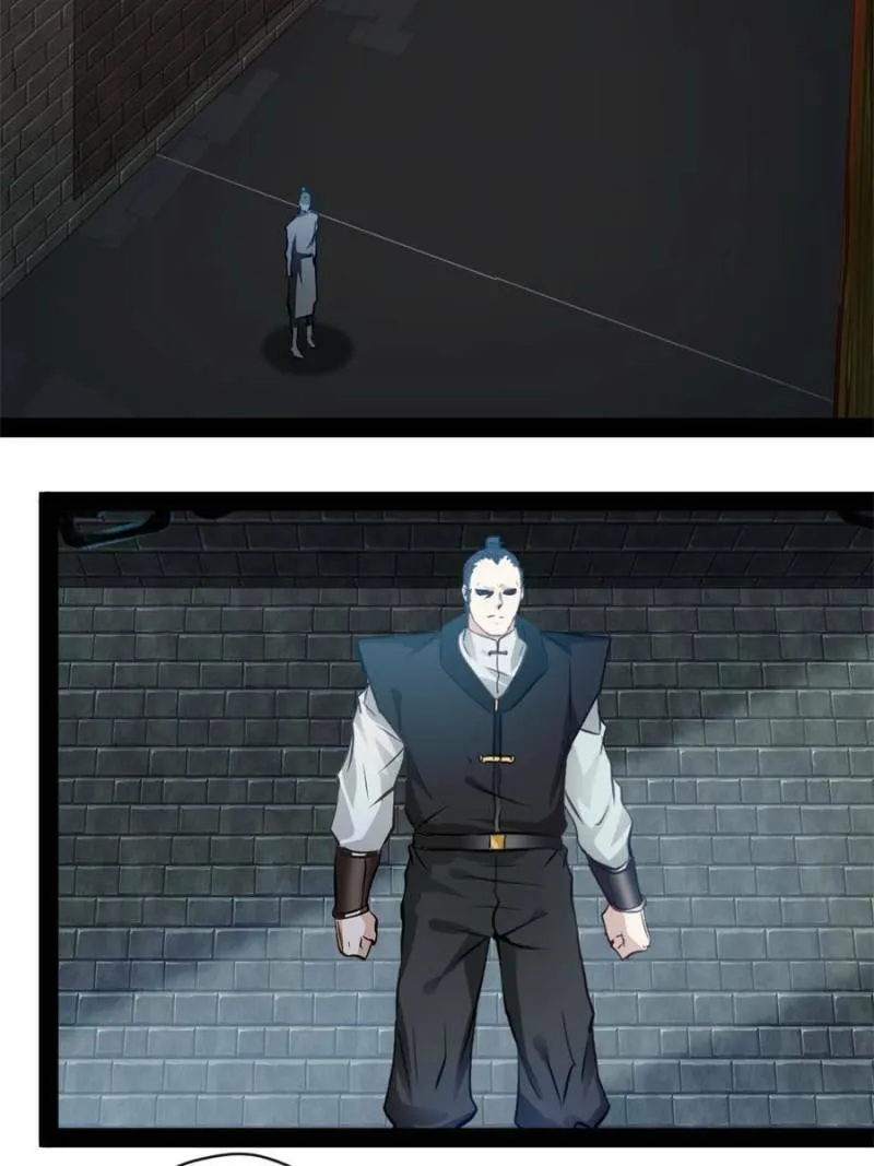 Read Peerless Ancient (Colored) chapter 139 image 7 on Lezhin