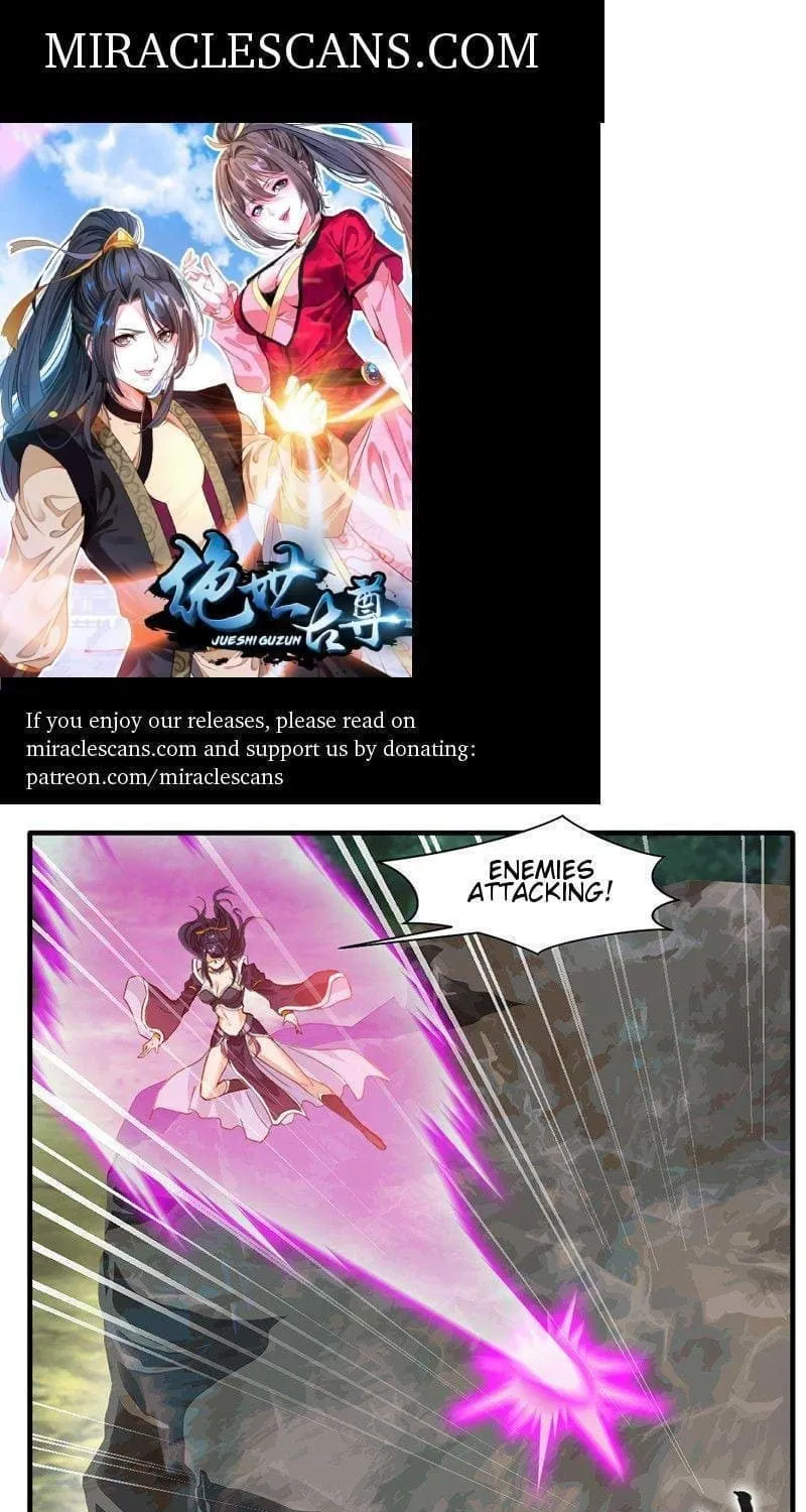 Read Peerless Ancient (Colored) chapter 14 image 0 on Lezhin