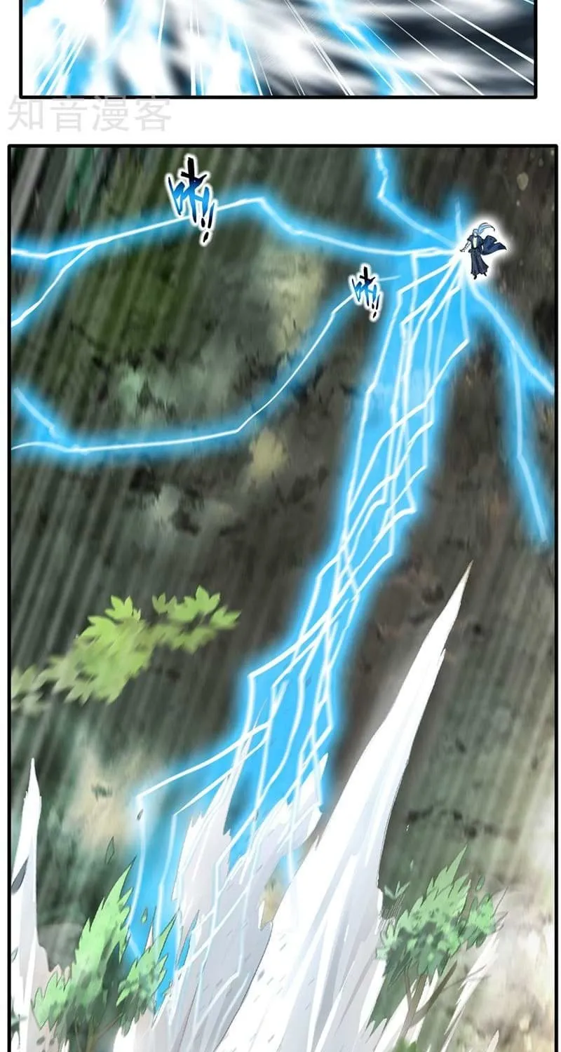 Read Peerless Ancient (Colored) chapter 14 image 10 on Lezhin