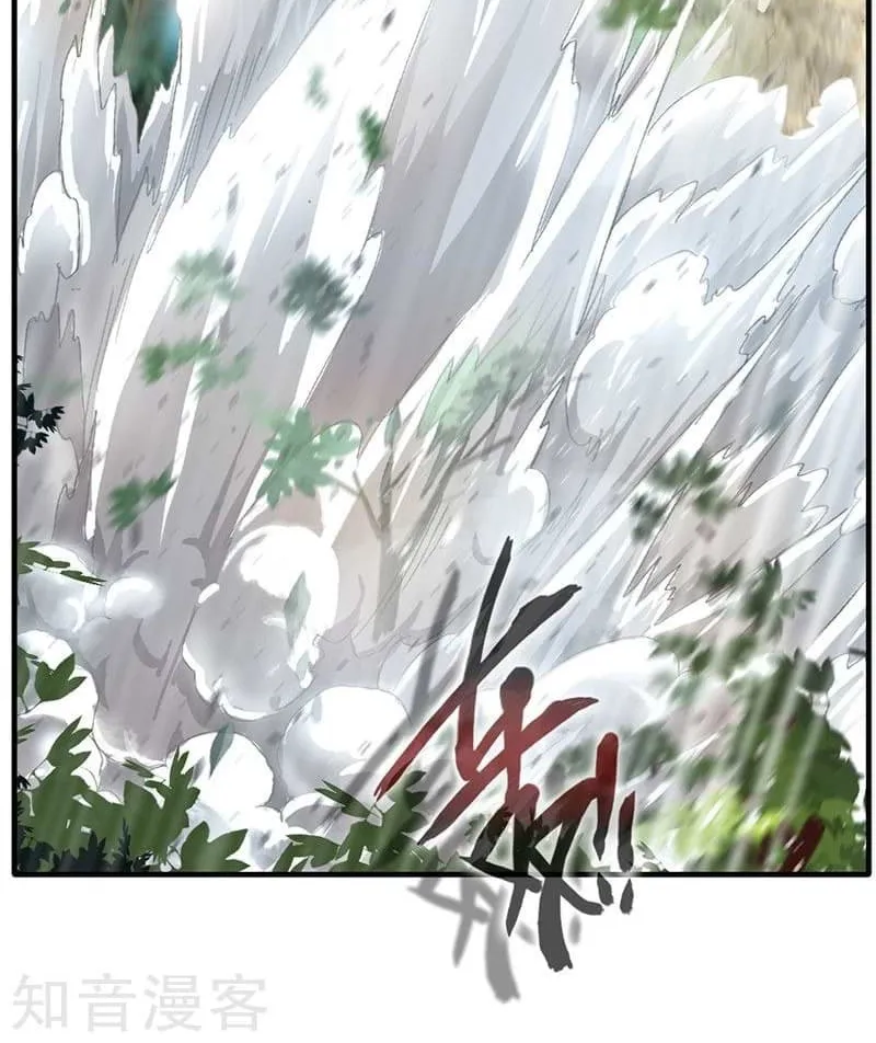 Read Peerless Ancient (Colored) chapter 14 image 11 on Lezhin