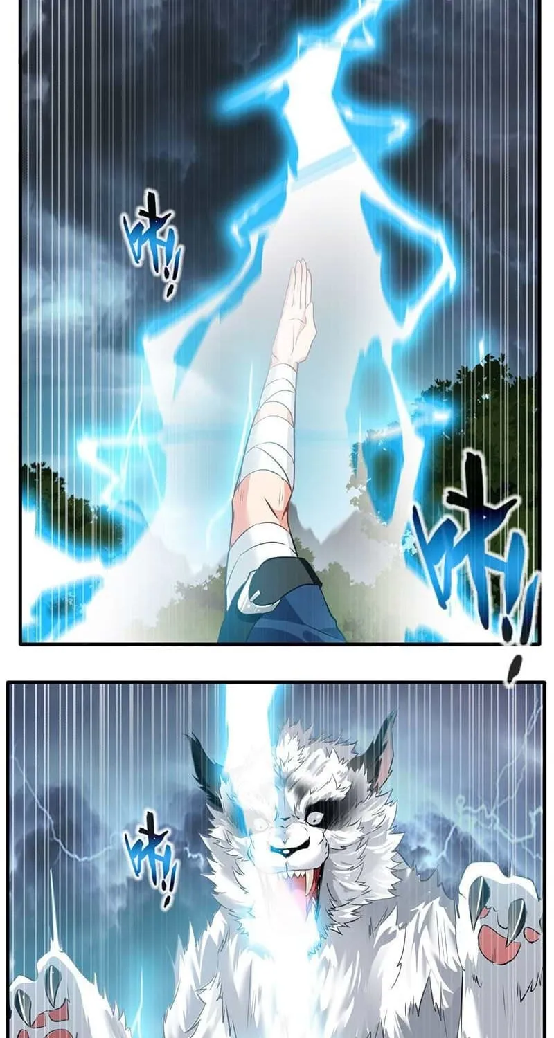 Read Peerless Ancient (Colored) chapter 14 image 15 on Lezhin