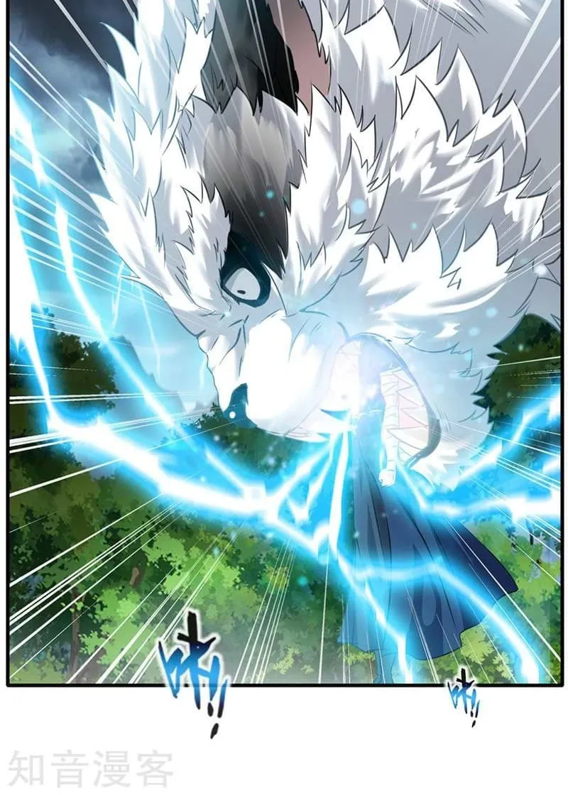 Read Peerless Ancient (Colored) chapter 14 image 17 on Lezhin