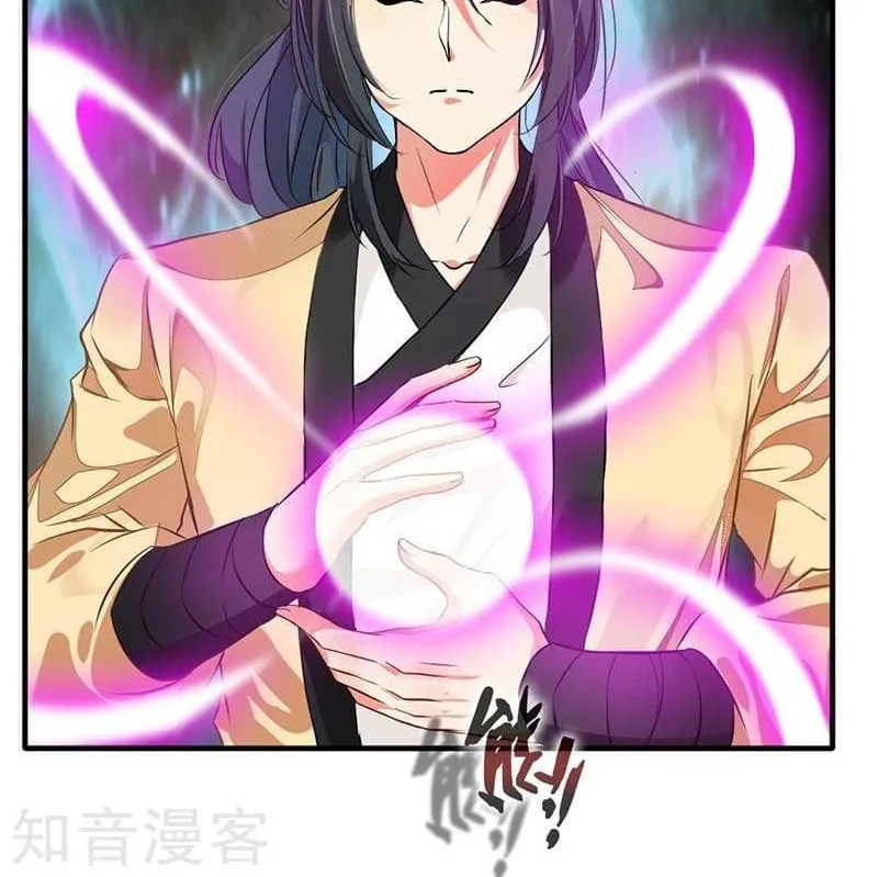 Read Peerless Ancient (Colored) chapter 14 image 5 on Lezhin