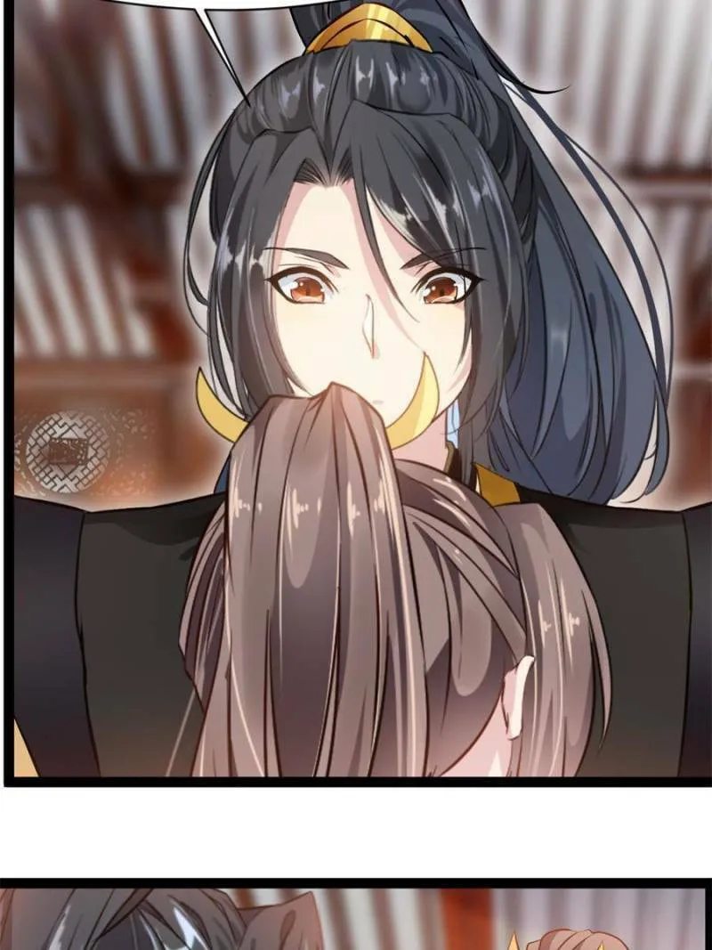 Read Peerless Ancient (Colored) chapter 141 image 21 on Lezhin