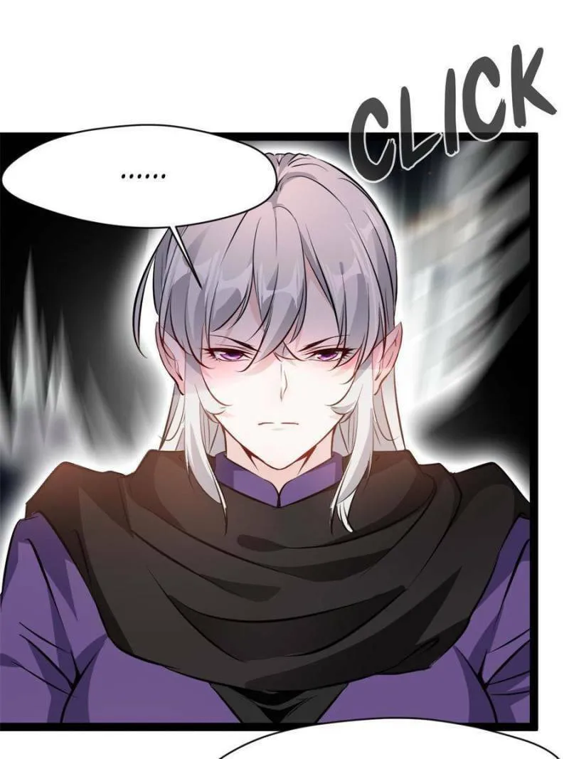 Read Peerless Ancient (Colored) chapter 142 image 6 on Lezhin