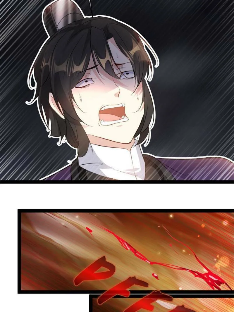 Read Peerless Ancient (Colored) chapter 149 image 16 on Lezhin