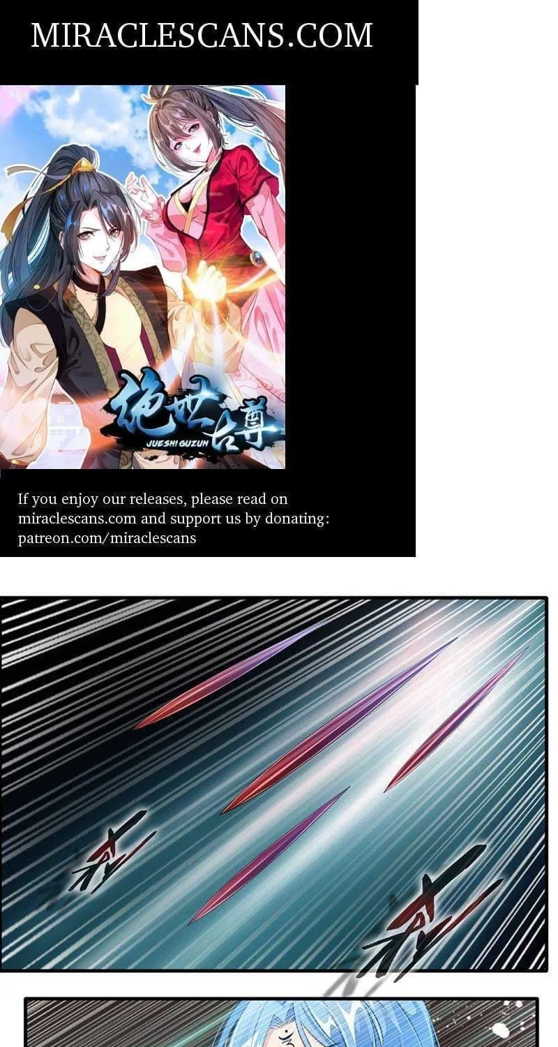 Read Peerless Ancient (Colored) chapter 15 image 0 on Lezhin
