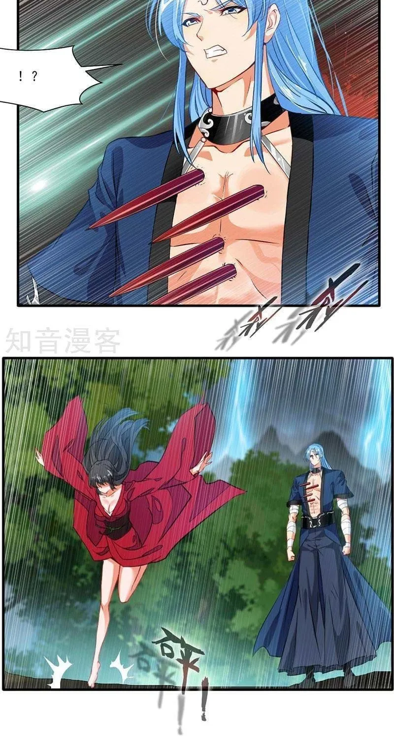 Read Peerless Ancient (Colored) chapter 15 image 1 on Lezhin