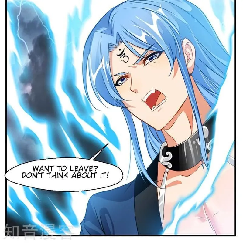Read Peerless Ancient (Colored) chapter 15 image 20 on Lezhin