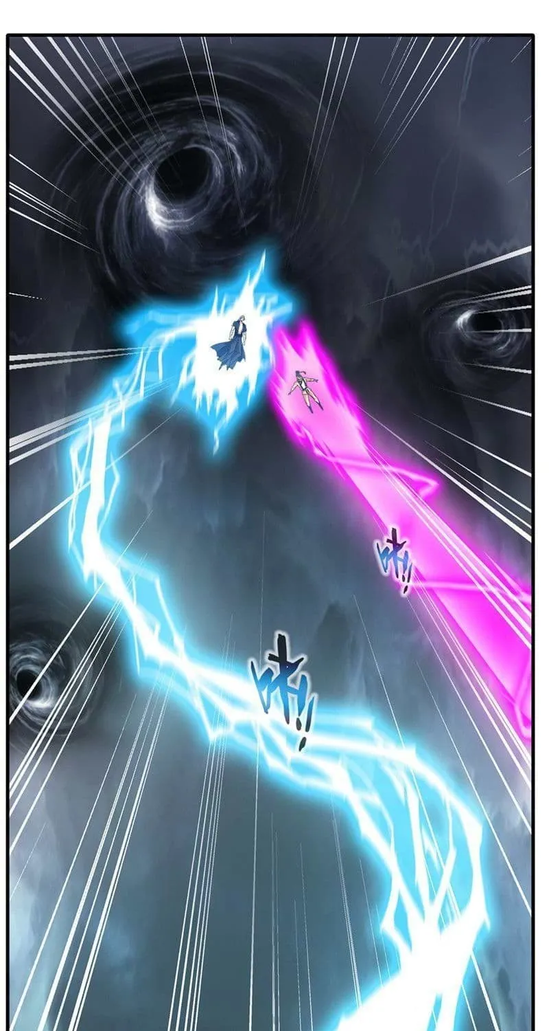 Read Peerless Ancient (Colored) chapter 15 image 21 on Lezhin