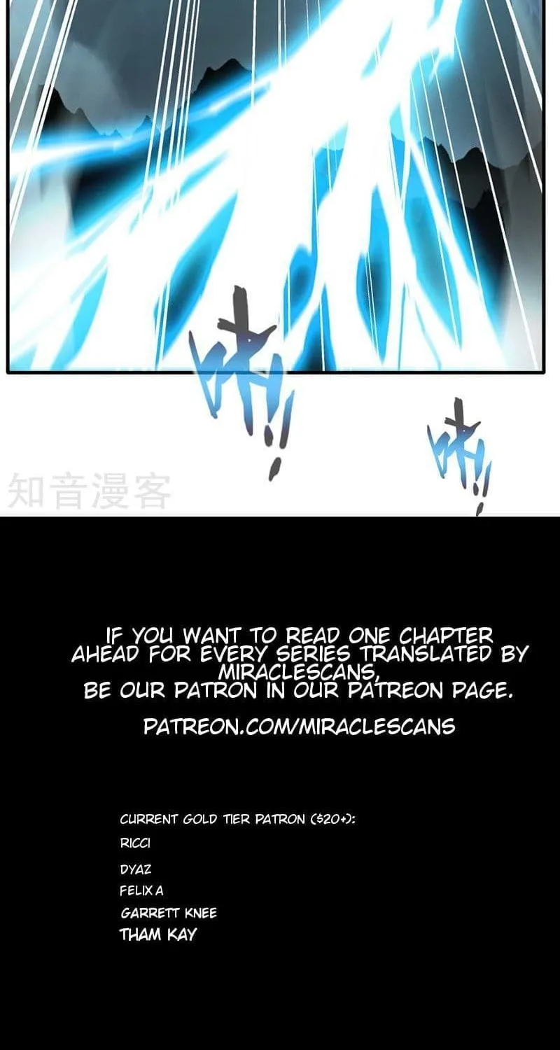 Read Peerless Ancient (Colored) chapter 15 image 22 on Lezhin