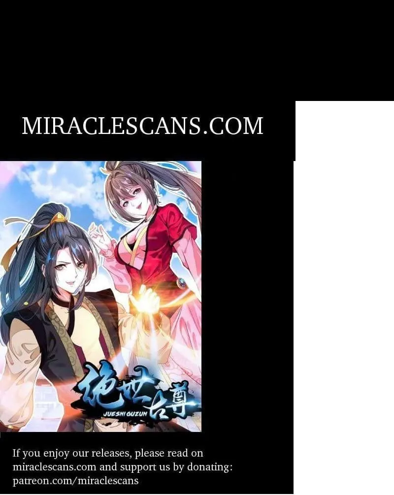 Read Peerless Ancient (Colored) chapter 15 image 23 on Lezhin