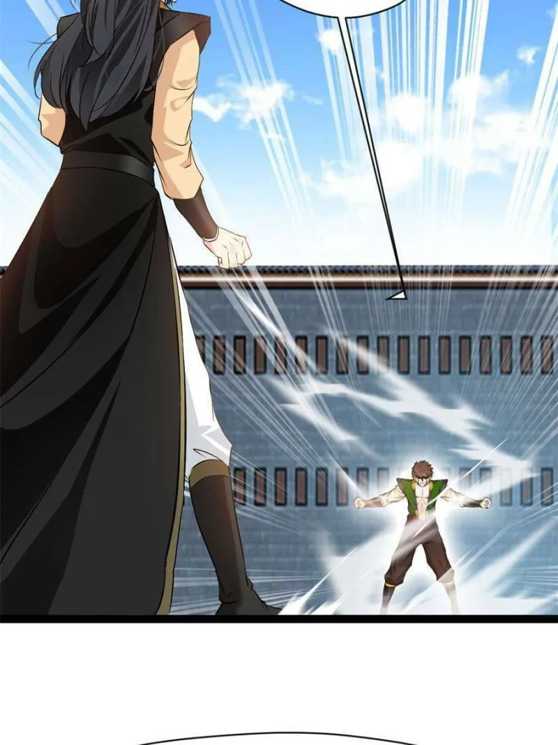 Read Peerless Ancient (Colored) chapter 152 image 27 on Lezhin