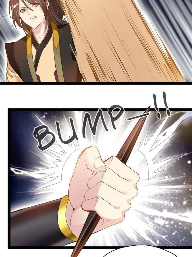 Read Peerless Ancient (Colored) chapter 153 image 12 on Lezhin