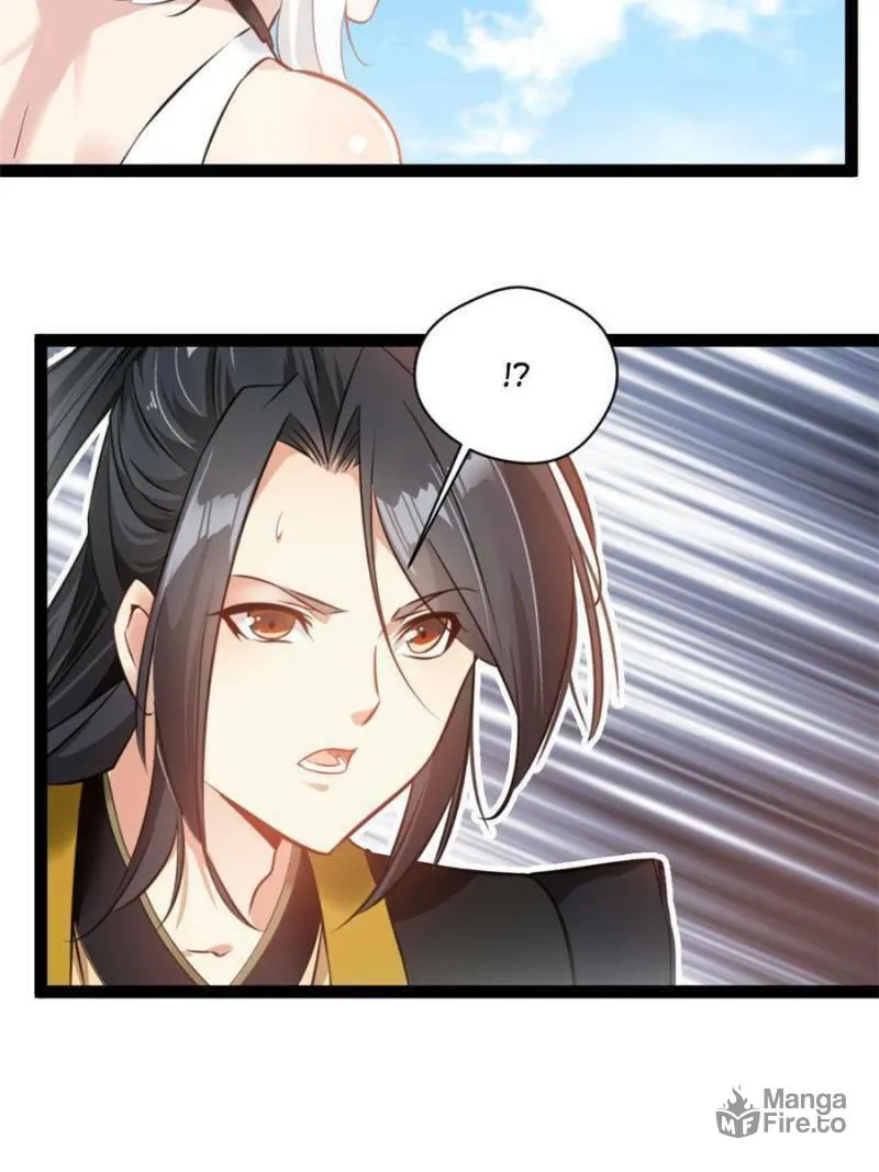 Read Peerless Ancient (Colored) chapter 155 image 2 on Lezhin