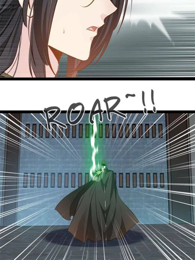 Read Peerless Ancient (Colored) chapter 156 image 12 on Lezhin
