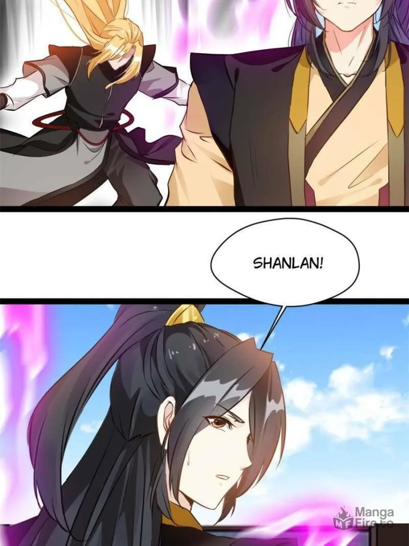 Read Peerless Ancient (Colored) chapter 157 image 2 on Lezhin