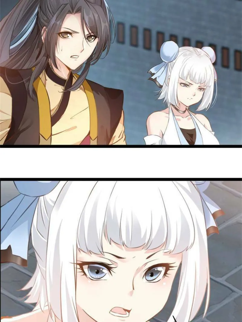 Read Peerless Ancient (Colored) chapter 159 image 1 on Lezhin