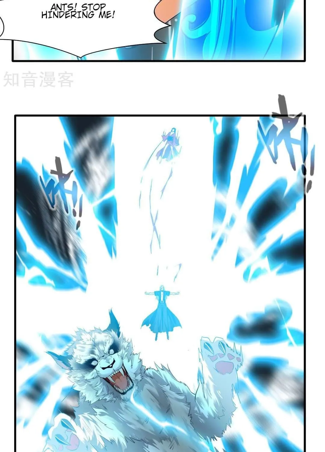 Read Peerless Ancient (Colored) chapter 16 image 10 on Lezhin