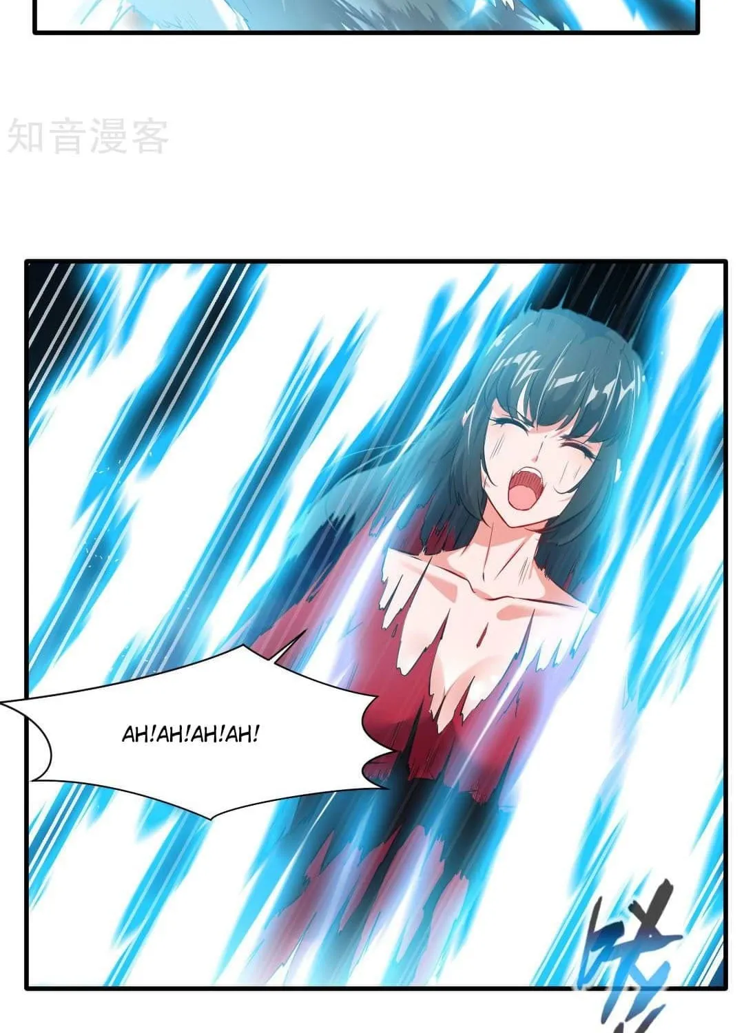 Read Peerless Ancient (Colored) chapter 16 image 16 on Lezhin