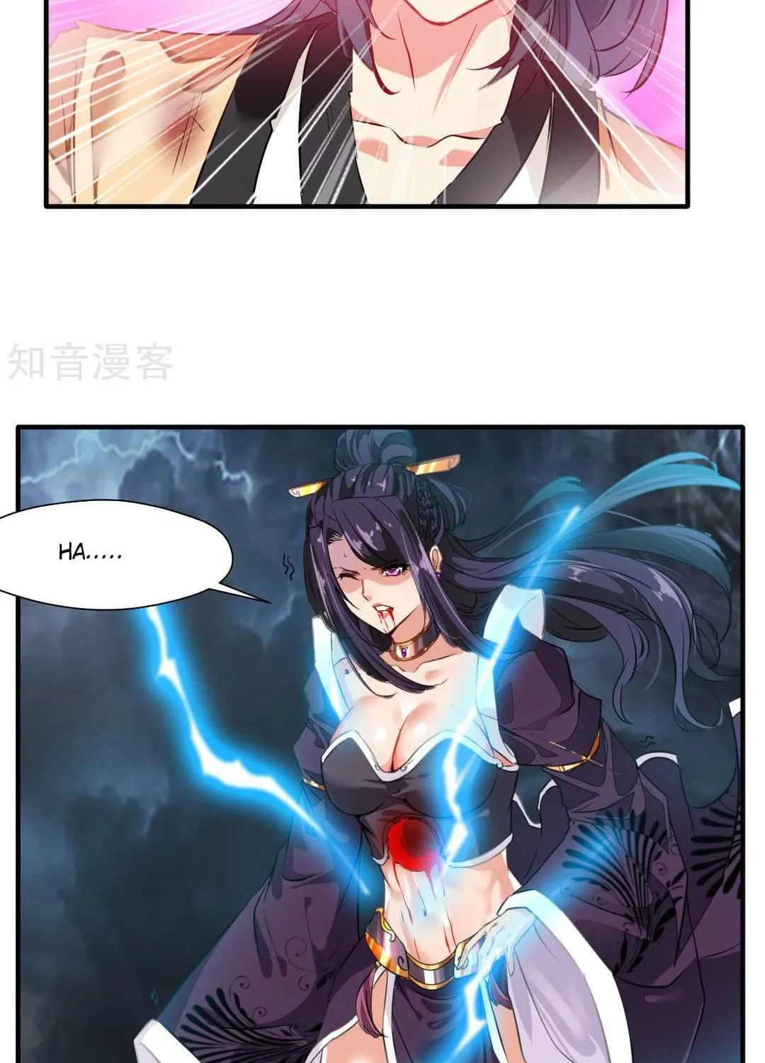 Read Peerless Ancient (Colored) chapter 16 image 19 on Lezhin