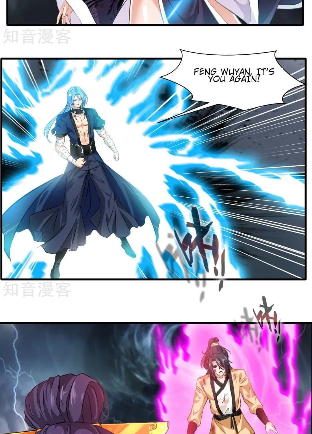 Read Peerless Ancient (Colored) chapter 16 image 20 on Lezhin