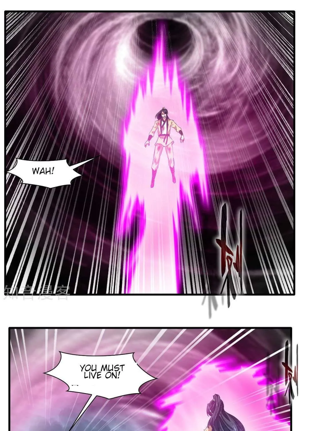 Read Peerless Ancient (Colored) chapter 16 image 23 on Lezhin