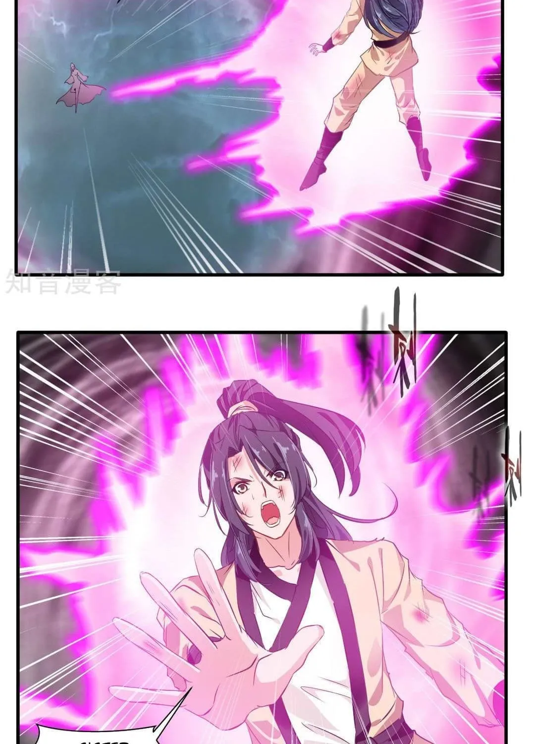 Read Peerless Ancient (Colored) chapter 16 image 24 on Lezhin