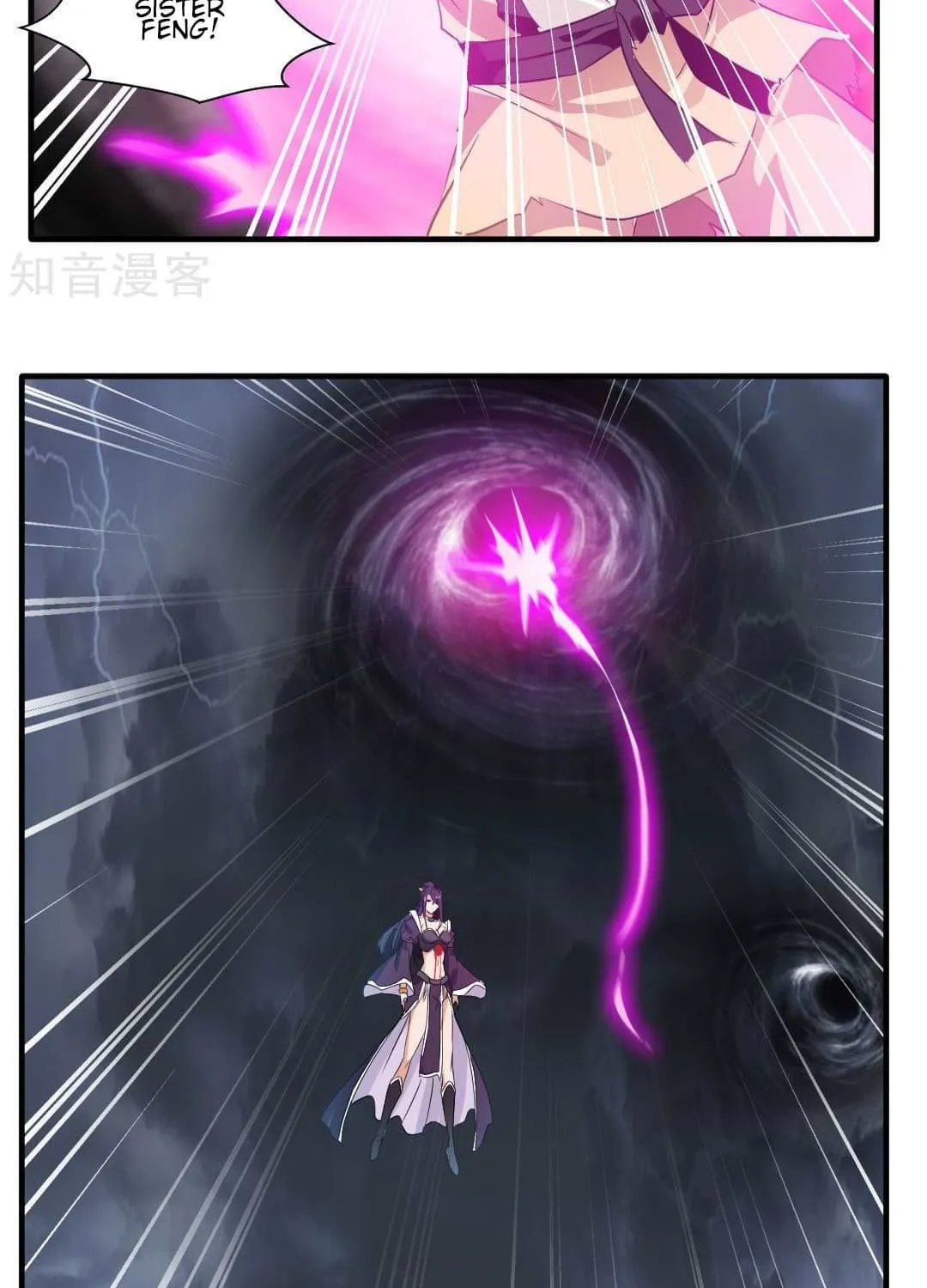 Read Peerless Ancient (Colored) chapter 16 image 25 on Lezhin
