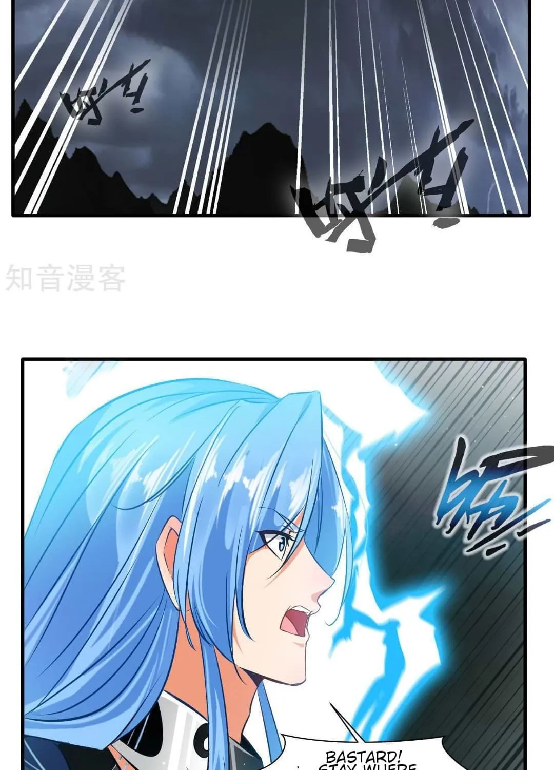 Read Peerless Ancient (Colored) chapter 16 image 26 on Lezhin