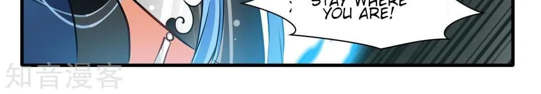 Read Peerless Ancient (Colored) chapter 16 image 27 on Lezhin