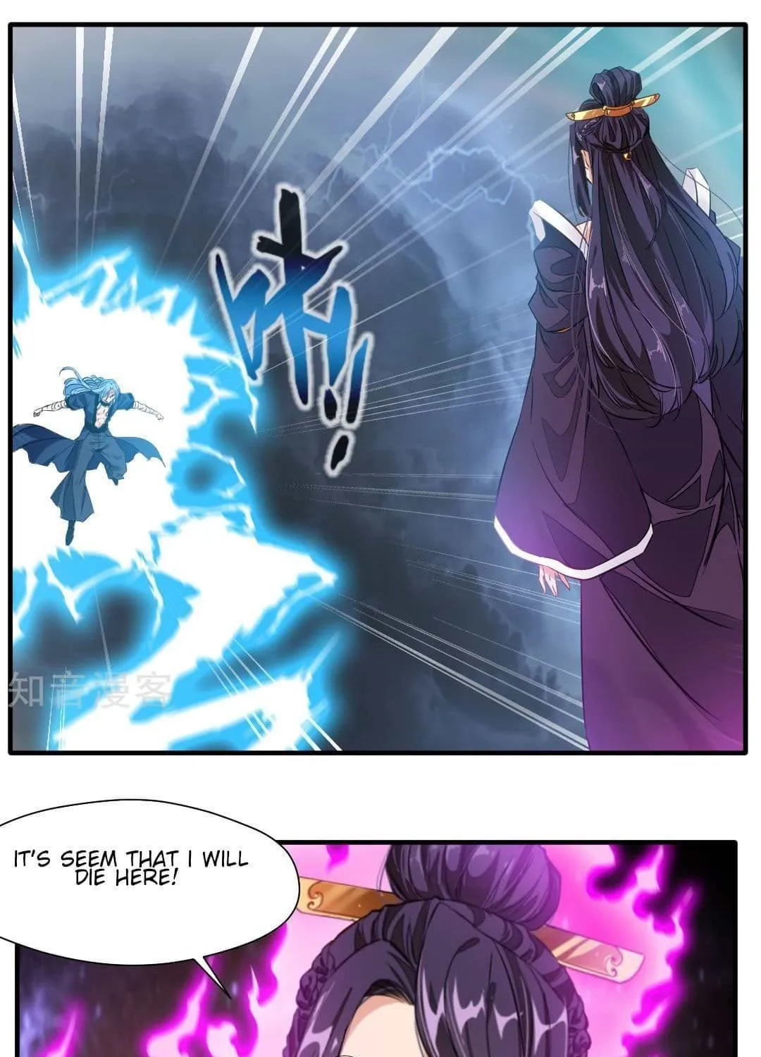 Read Peerless Ancient (Colored) chapter 16 image 28 on Lezhin