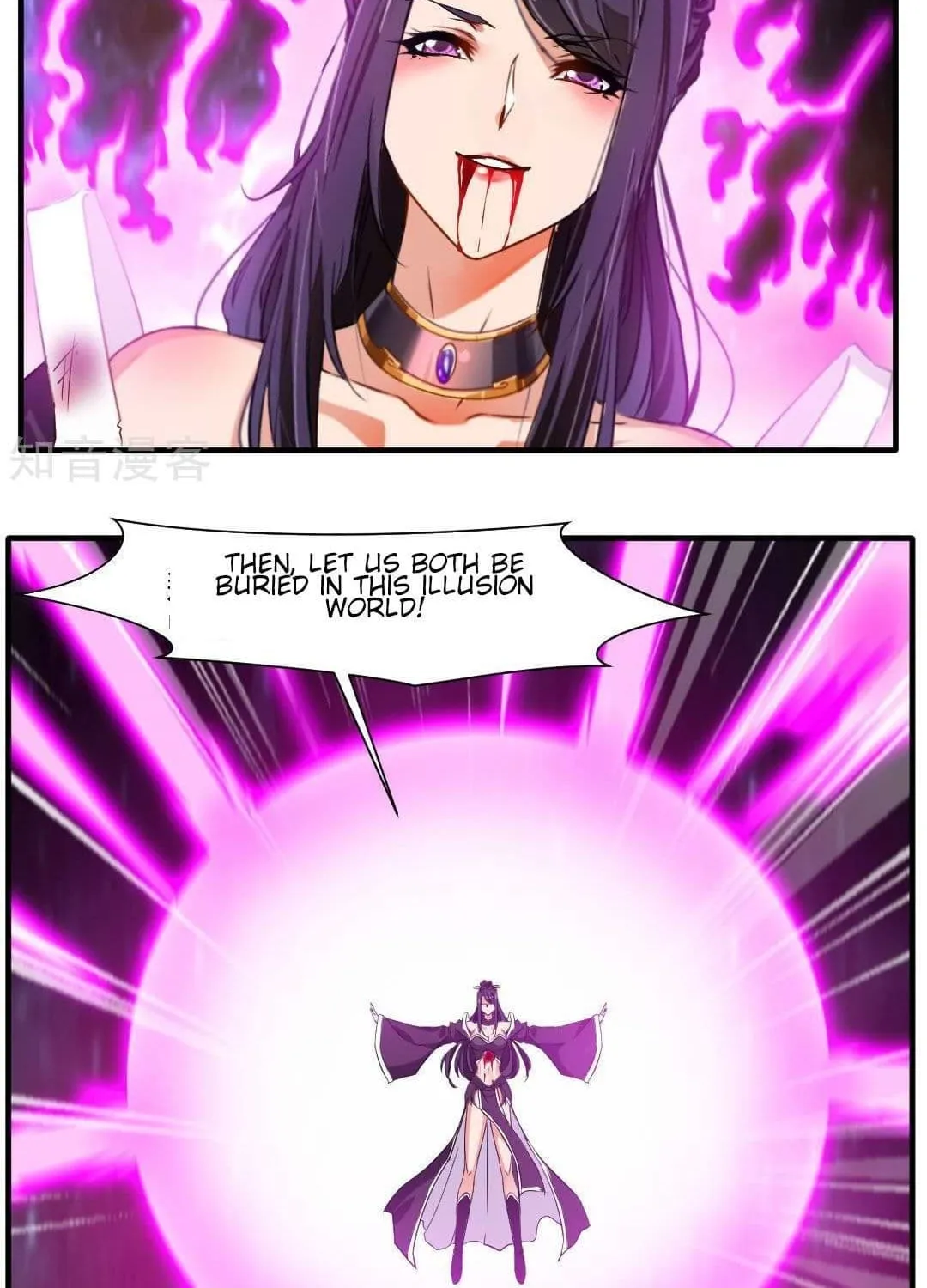 Read Peerless Ancient (Colored) chapter 16 image 29 on Lezhin