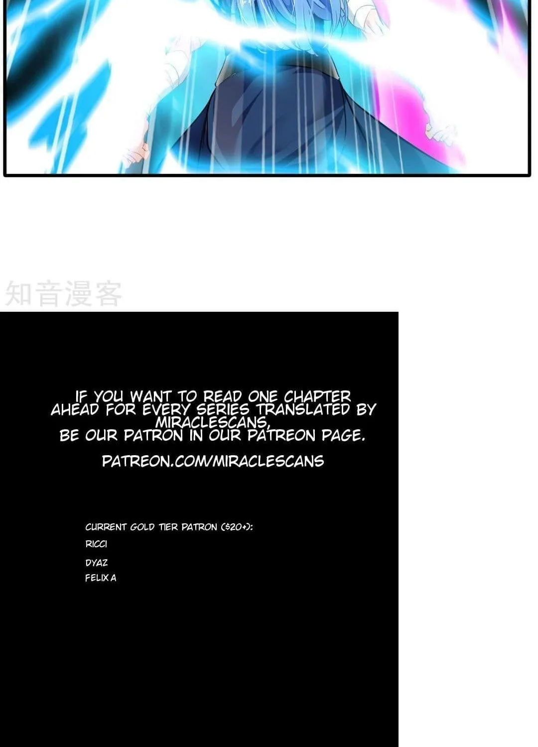 Read Peerless Ancient (Colored) chapter 16 image 31 on Lezhin