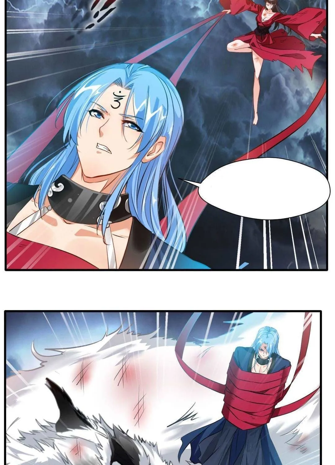 Read Peerless Ancient (Colored) chapter 16 image 4 on Lezhin