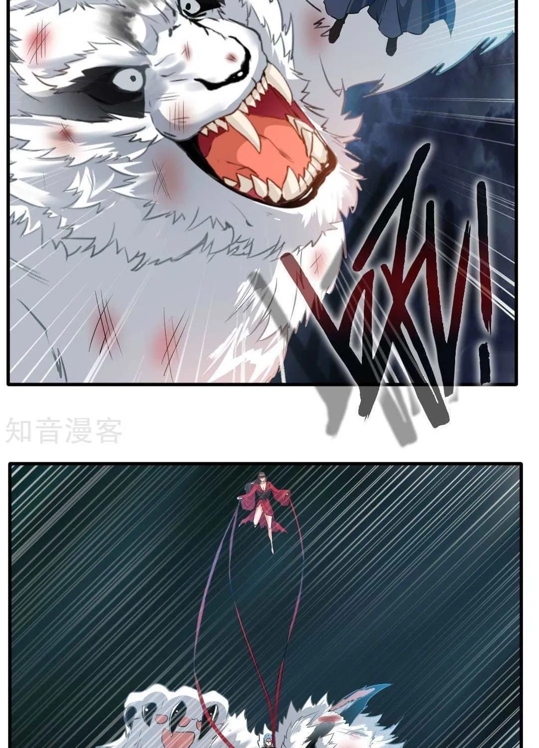 Read Peerless Ancient (Colored) chapter 16 image 5 on Lezhin
