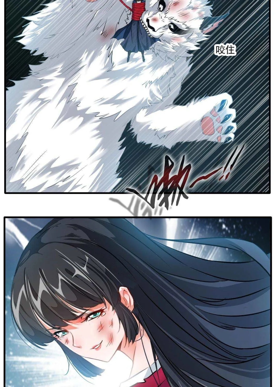 Read Peerless Ancient (Colored) chapter 16 image 6 on Lezhin
