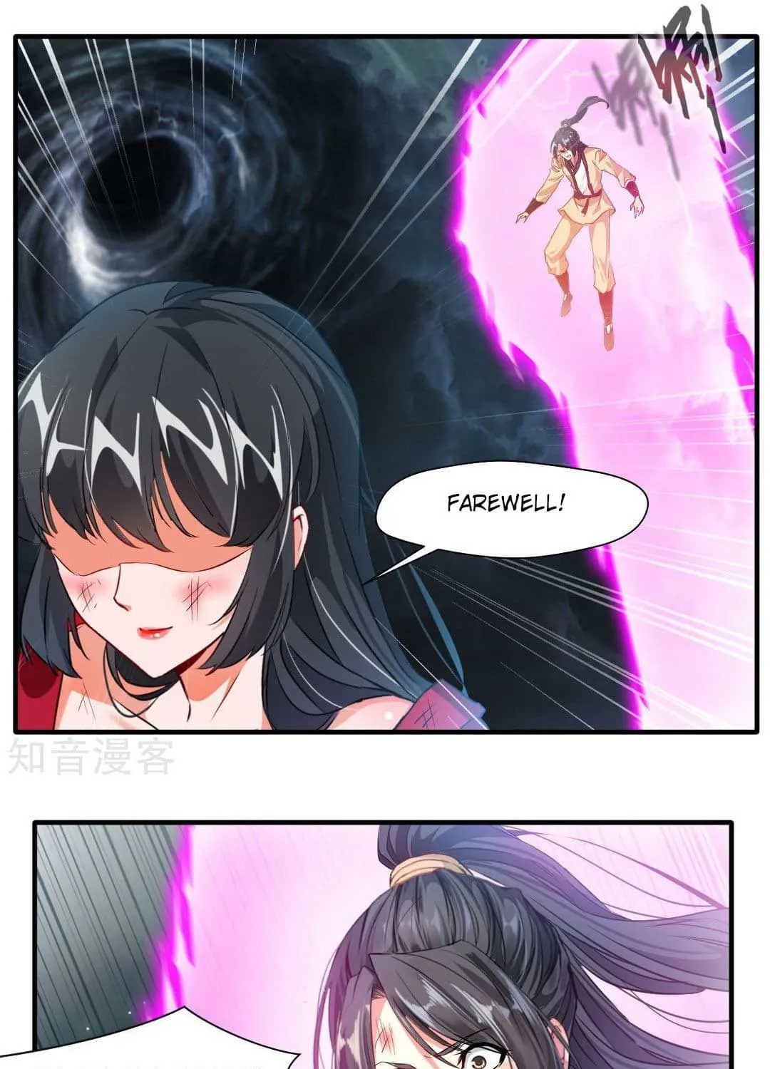 Read Peerless Ancient (Colored) chapter 16 image 8 on Lezhin