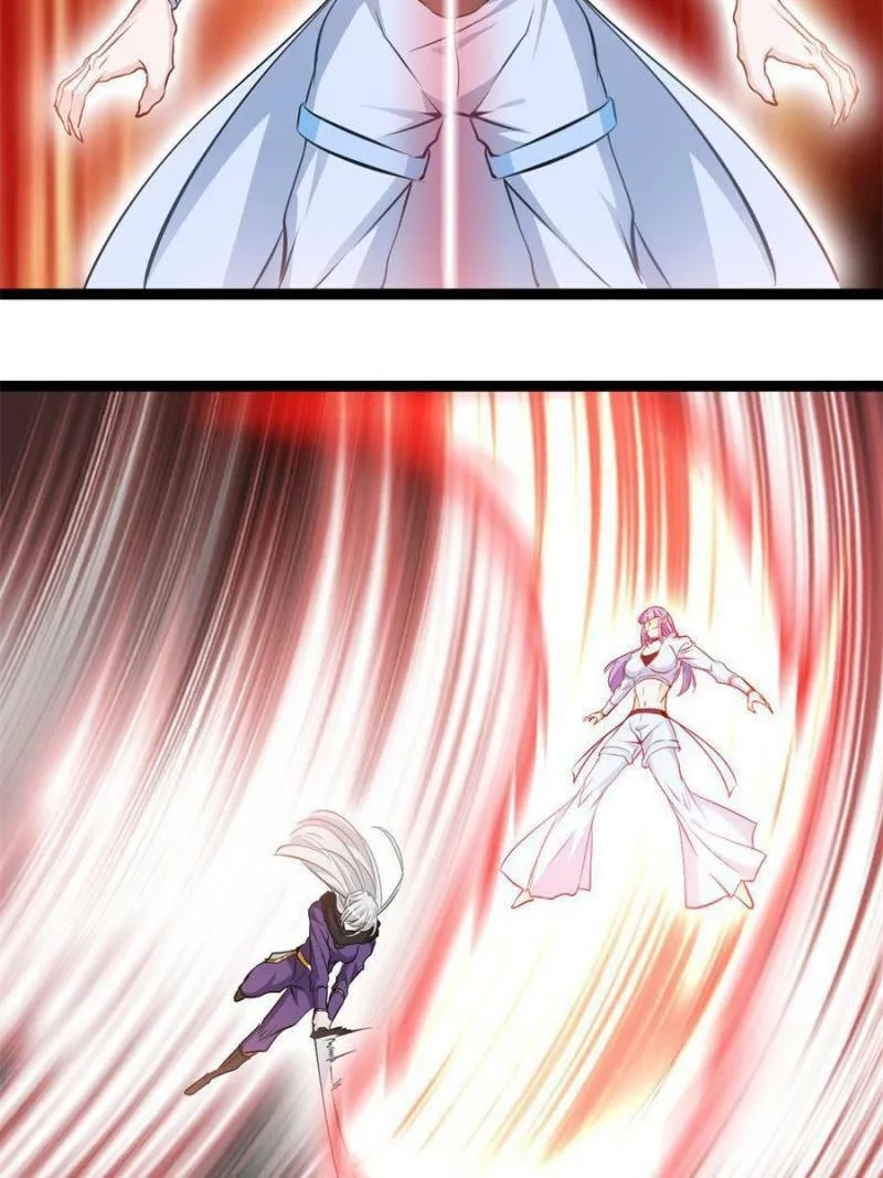 Read Peerless Ancient (Colored) chapter 160 image 13 on Lezhin