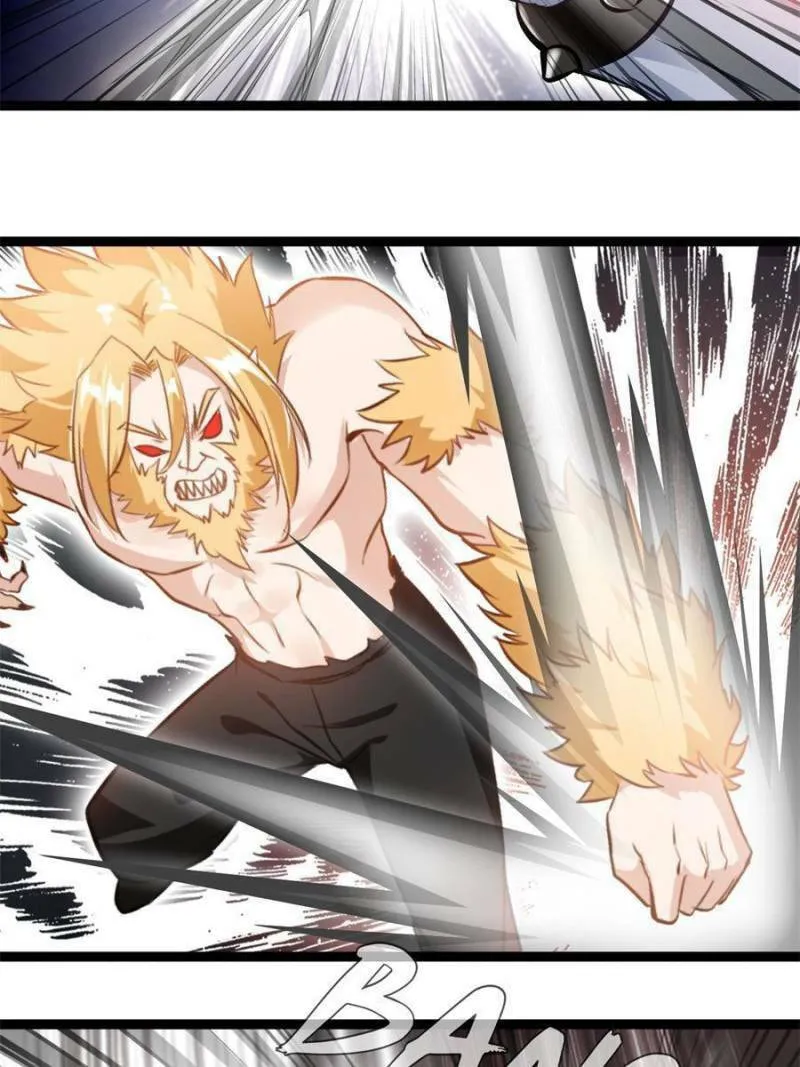 Read Peerless Ancient (Colored) chapter 163 image 7 on Lezhin