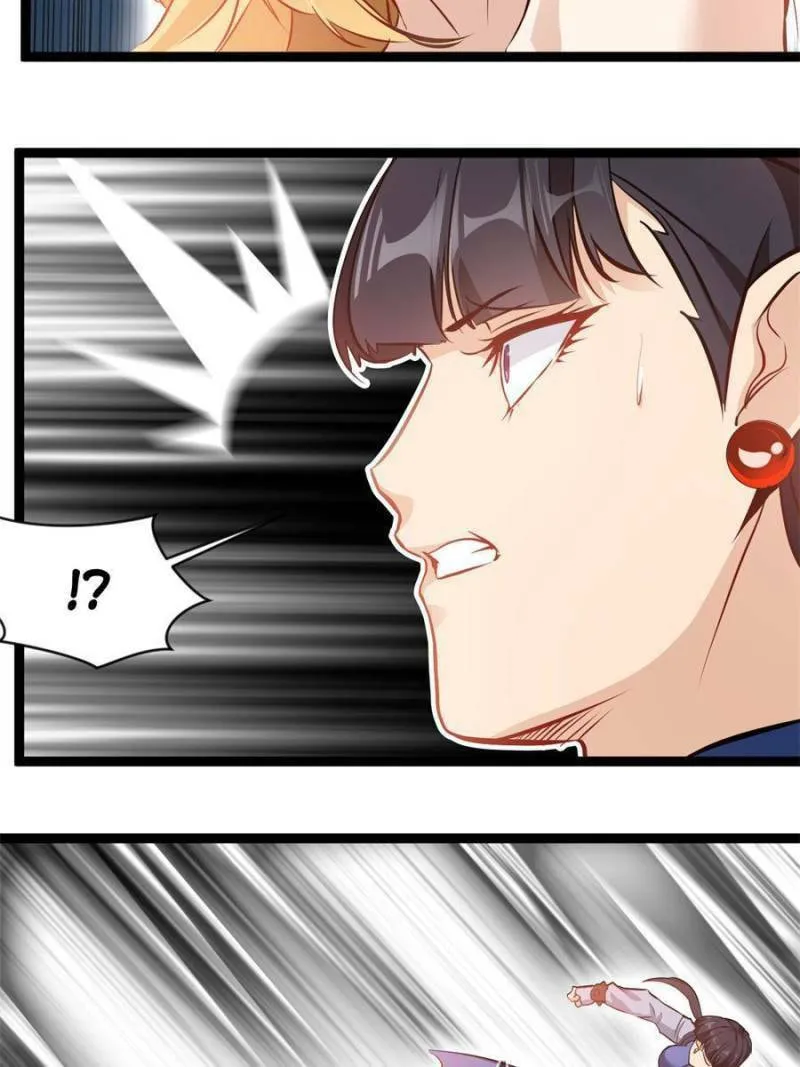 Read Peerless Ancient (Colored) chapter 165 image 12 on Lezhin