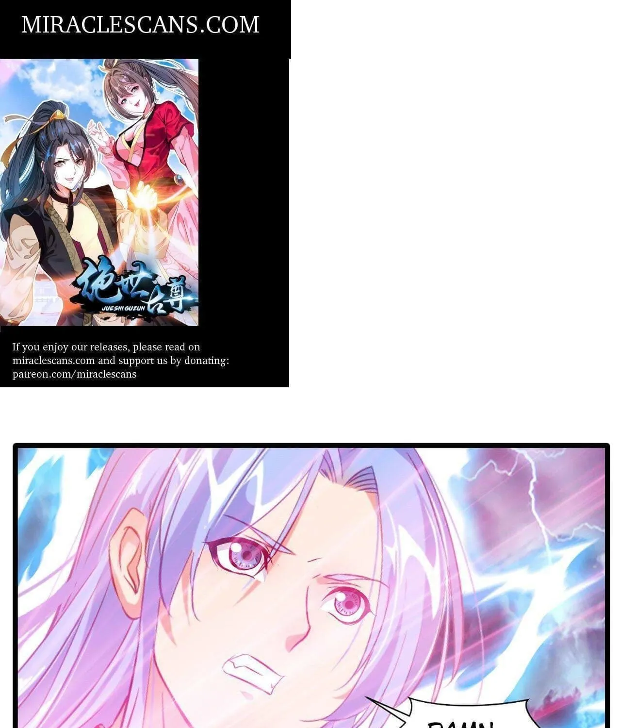 Read Peerless Ancient (Colored) chapter 17 image 0 on Lezhin